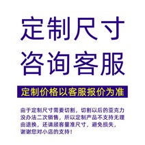 아크릴어항 플라스틱 물고기 작은 어항 맞춤 오버플로우 가림판 피쉬빗 흡입방지 피쉬펌프 보호커버 아크릴 차단망 급식대야, 22 커스텀가격은 고객견적 기준
