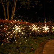 LED 태양광 정원등 경관조명 바닥조명 태양등, 90LED