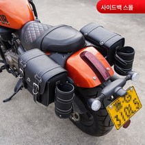 Z3JC 오토바이 캐리어 모터사이클 백 오토바이 사이드 백, 블랙
