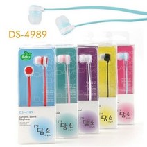 [AM] 일자형 좌우대칭 커널형 이어폰 DS-4989 블랙 ( AM D632110EA ), 쏘르치 본상품선택