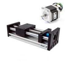 YUNDUAN Stepper Motor 네마23스텝 모터57mm1.2Nm+가이드레일 스텝 모터 드라이버 SFU1605볼스크류 세트, 1.2Nm 스텝모터+레일 가이드100mm Stroke, 1세트