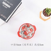 플레이팅 손잡이 앞접시 나눔 찬기 그릇 홈카페 빈티지, 딸기 그릇, 단일사이즈