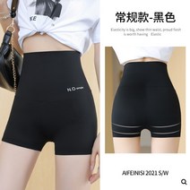 키작은여자옷 손님이 궤짝을 철수하다 전문점 상점 철회함 여성의류 봄가을 얇은 샤크 가죽레깅스팬츠 핏아우터 4037574711