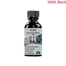 고온 내성 실란트 유기 방수 UV 보호 액체 절연 전기 테이프 접착제, 블랙 50ml