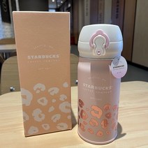 스타벅스 텀블러350ml 보온보냉 스벅텀블러정품 써모스 원터치 보온병, 핑크호피