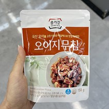 대상 종가집 오이지무침 150G x 2개, 아이스박스