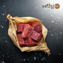 농협안심한우 1등급 장조림 (200g 3팩) 장조림용 소고기장조림