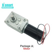 Bringmart DC 24v A58SW31ZY 12v 웜 기어드 모터 1.6-70kg.cm 높은 토크 7-470rpm D 샤프트 전기 감속기 터, 12 24v 12rpm_04 Package H