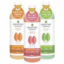 그린트리 강아지 천연샴푸 피부병 스파 비숑 푸들 대형견 대용량 샴푸 500ml 3.75L, 호호바 오일 대용량 (가려움 케어) 3.75L
