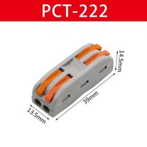10Pcs 미니 고속 케이블 커넥터 터미널 블록 222 범용 컴팩트 푸시 스프링 접합 플라스틱 와이어 도체, 06 PCT-222 2