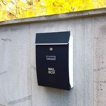 러블리썬 전원주택 우편함 벽걸이 대형 방수 우체통, 바실리 레드블랙