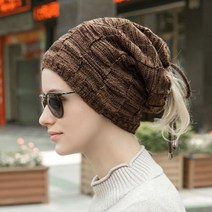 유럽스타일 헤어코디 겨울용 니트모자 멋내기좋은