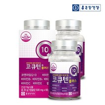 종근당건강 코큐텐 플러스