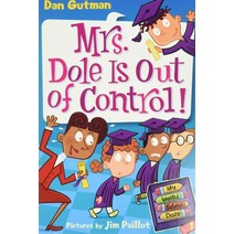 My Weird School Daze #1: Mrs. Dole Is Out of Control!:, Harpercollins Juvenile
