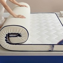 미니 허리 탑 신축의 땅바닥 단단한 610cm 메모리 폼 스폰지 매트리스리스, 150X190cm-더블전용, H
