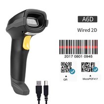 A66D 2D 휴대용 무선 바코드 스캐너 QR 리더 PDF417 블루투스 2.4G 와이어, 02 A6D Wired 2D