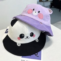 애니멀 버킷햇 벙거지 모자 유아 아동 어린이 키즈 핫템 일상 산책 등원 둥근 기본 캐주얼 필수템 남아 여아 공용 커플 귀욤 깜찍 햇볕 가리개 햇빛 가림 챙 큰 창 넓은 귀여운