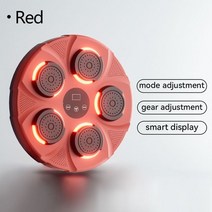 연예인 홈트 권투 운동 복싱 머신 기계 스마트 훈련 가정용 블루투스 샌드백 실내 벽걸이, C. Red