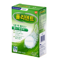 폴리덴트 취침전 의치 틀니세정제 48정, 5개