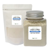 산양유 100% 뉴질랜드 산양유단백질분말 가루 파우더 스푼증정, 1kg
