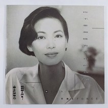 (중고CD) 채금(TSAI CHIN) WITH TRIFORCE 1992년 발매 (상태A)