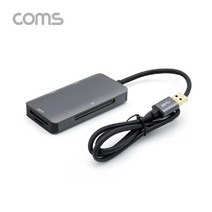 [FW758] Coms USB 3.0 카드리더기, 상세페이지 참조
