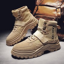 썬왕 남녀공용 밀리터리 하이탑 빈티지 워커 바이커부츠 캐주얼 슈즈 마틴부츠 가을 겨울 플랫부츠 앵클부츠 첼시부츠 블랙부츠 워커부츠 커플슈즈