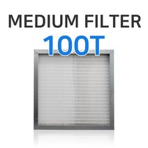미디움필터 594*594*100T 공조용 산업용 필터, Synthetic, 85%