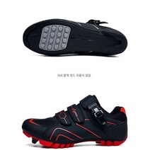 슈올즈기능성신발새로운 여름 자물쇠없는 자전거 신발 남성과 여성 잠금 신발 하드 바닥 당기기 도로 자전거 산악 자전거 레저안전화 클릿슈즈, 568 검은 색과 빨간색 잠금 장치, 36