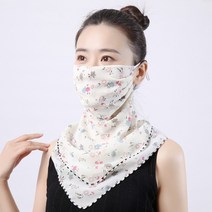 메이투 골프 등산 UV 자외선차단 스카프 마스크, MASK-32