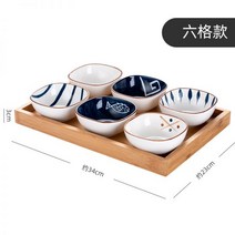 혼밥그릇 식기 세트 플레이트 자취 하숙 접시 식판 나눔, 6칸+나무받침