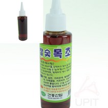 참숯목초액 목초원액 풋케어 목초스프레이