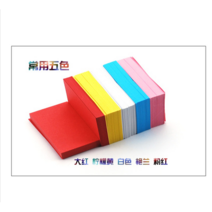 종이접기 삼각 백조 전용지 컬러 직사각형 diy재료 훈련, 기본, T04-일상 오색 500장(4x6)