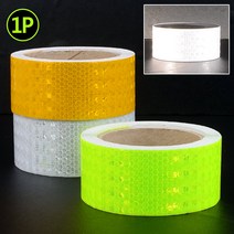 VEDANA_ 반사지 5cm X 벌집무늬 반사테이프 안전사고방지 주차스토퍼 10M 주차금지 피난유도 야광반사테이프 안전스티커 안전표시 형광띠 1697872p, 색상, 흰색