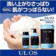 오오츠카제약 ULOS 울오스 약용 스킨워시 500ml 의약부외품, 1개