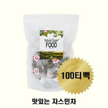 재스민차 JASMINE TEA 티 티백 쟈스민 꽃차 냉차 온차 자스민차 삼각티백 식사후 디저트차 중국차 우려먹는 비엠에스 땅에서나는사과 슈퍼푸드 침출차 할아버지 할머니 부모님 선물