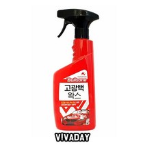 PGM1*^몰MY 불스원 고광택왁스550ml 타이어크리너 세차세정 휠클리너 차량 휠세정 휠제 세정제 휠크리너^*1췤pgm, a^^*옵션없슴