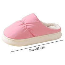 온열슬리퍼 남녀공용 전기 USB 발 워머 부츠 겨울 크리스마스, Pink