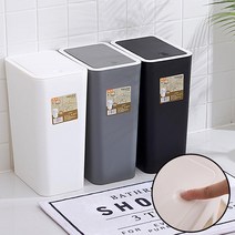 신혼살림템 분리수거용 원터치쓰레기통 자취방 화장실 새집 거실 식당 학생책상정리, 1개, 원터치투톤쓰레기통XHL-4216(12리터 화이트)