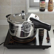 압력솥 대형 가정용 방폭 스테인리스 식당 호텔 전용 인덕션 통용 파워풀솥, T01-16cm(1인 사용)스크래치자국 냄비