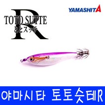 야마시타 토토 슷테 R WS95L(레이저/레이져) WS95NC WS95N WS95SB, WS95NC 네츄럴, F/SB(577-358)