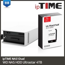 ipTIME NAS1Dual 4TB WD Ultrastar HDD 적용/NAS/네트워크 스토리지