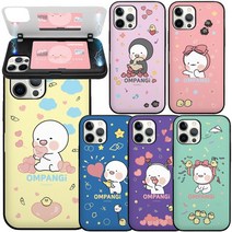 페블 갤럭시S20울트라 전용 G988 S20울트라 5G 옴팡이 큐티링 디자인 캐릭터 마그네틱 카드 범퍼 휴대폰 케이스