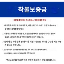밀링머신 테이블쏘 쇼 소형 드릴링 가정용 마이크로 밀링 머신, H.28v 드릴링 및 밀링 머신