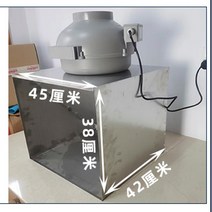 스프레이부스 프라모델 도색 부스 활기찬 스타형 환풍기 환풍기 자체제작형 페인트 박스 채색 팬, 머플러 150 구경 팬 플러스 스테인리스 스틸 박