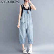 JUST FEEL!NG 스트링 여성 청멜빵바지 여성멜빵바지 여성데님멜빵