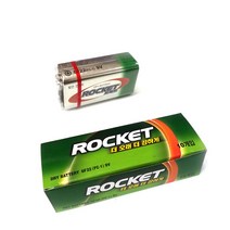 로케트건전지/망간건전지/9볼트/6F22FC-1/9V/배터리/건전지/사각건전지/로케트망간건전지/사각망간건전지