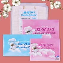 스위스녹스 차밍 엠보싱 순면 패드 저자극 국산 화장솜, 2개, 100매입