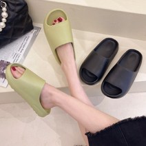 족저근막염실내슬리퍼 평발실내화 아치실내화, 블랙, 1개