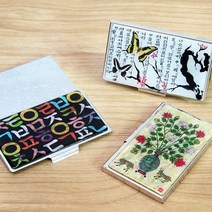 [박씨상방] 나전 명함케이스 N/외국인해외바이어선물로추천, 선택:송학